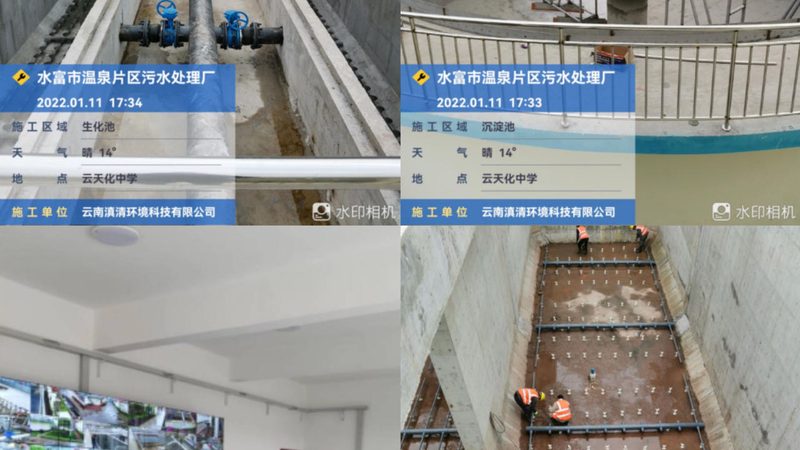 环保设备安装资质要求：合规之路，企业必知**