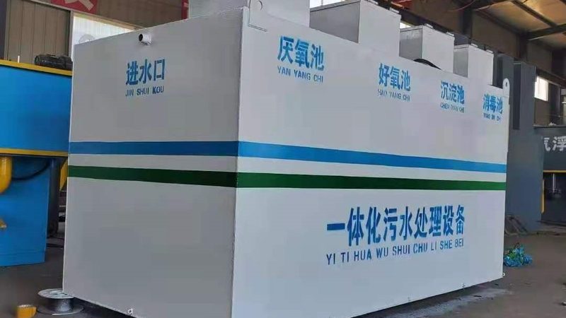 布袋除尘器现场安装注意事项