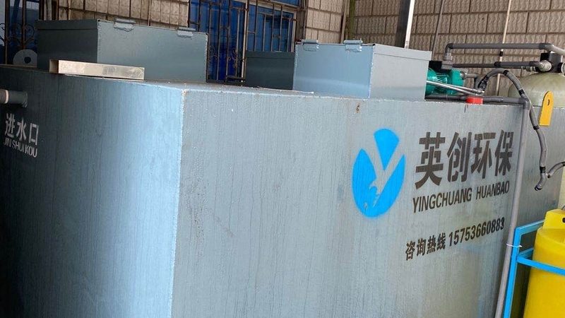 加药装置选型：环保工程中的关键一步