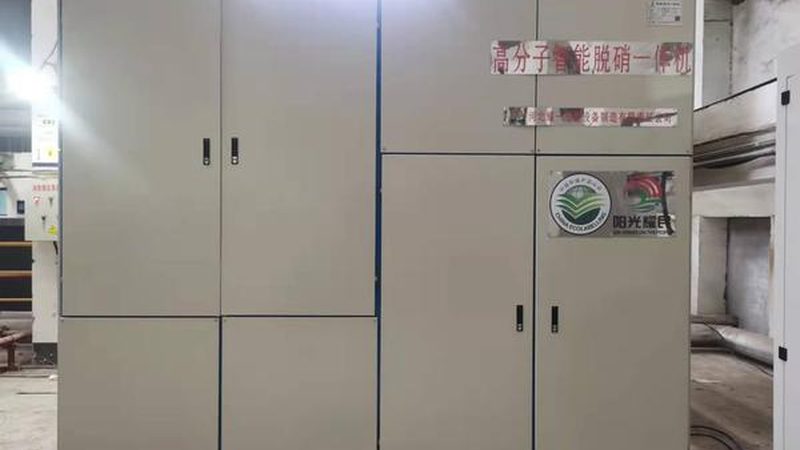 脉冲除尘器电磁阀卡死怎么办？实用解决策略解析**